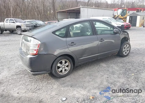 2007 Toyota Prius from USA, damaged, VIN JTDKB20U273274455
